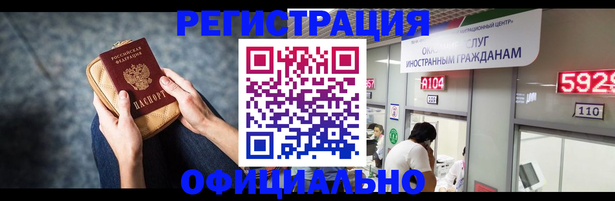 найти адрес прописки в Выборге